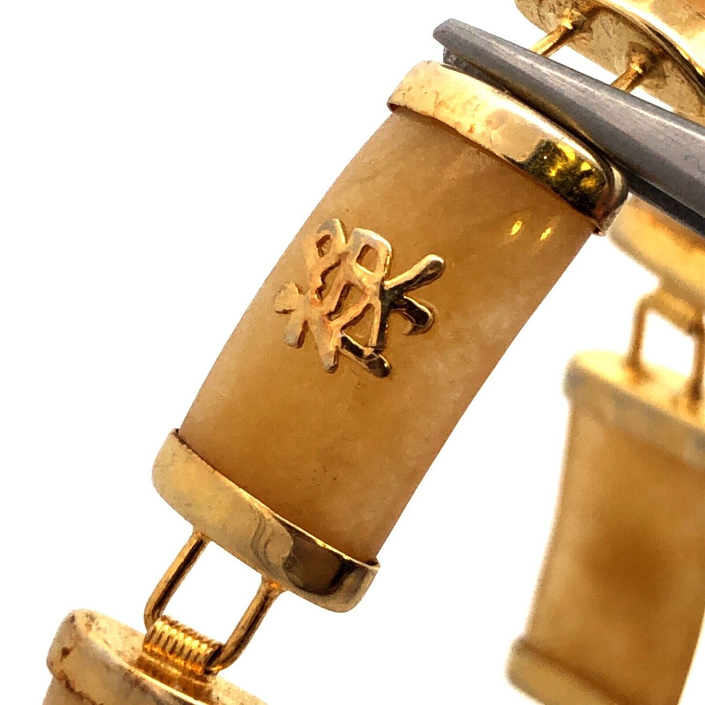 925 Sterling Silver Estate Vermeil Yellow Jade Chinese Luck Longevity Bracelet