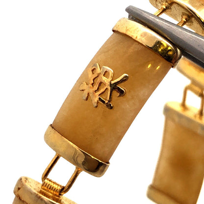 925 Sterling Silver Estate Vermeil Yellow Jade Chinese Luck Longevity Bracelet