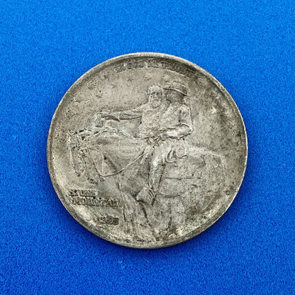 1925 P Stone Mountain Commemorative .900 Silver Half Dollar AU Rare Coin