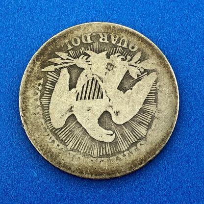 1853 P Seated Liberty Silver Quarter Dollar 25c Type 2 Better One Year Type Coin