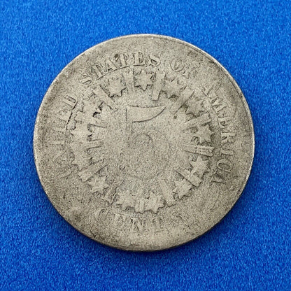 1866 P Shield Nickel Variety 1 With Rays Better Key Rare Philadelphia Type Coin