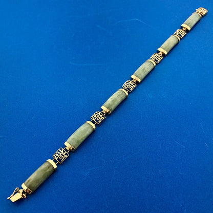Retro 14K Yellow Gold Jade Jadeite Good Luck Character Statement Panel Bracelet