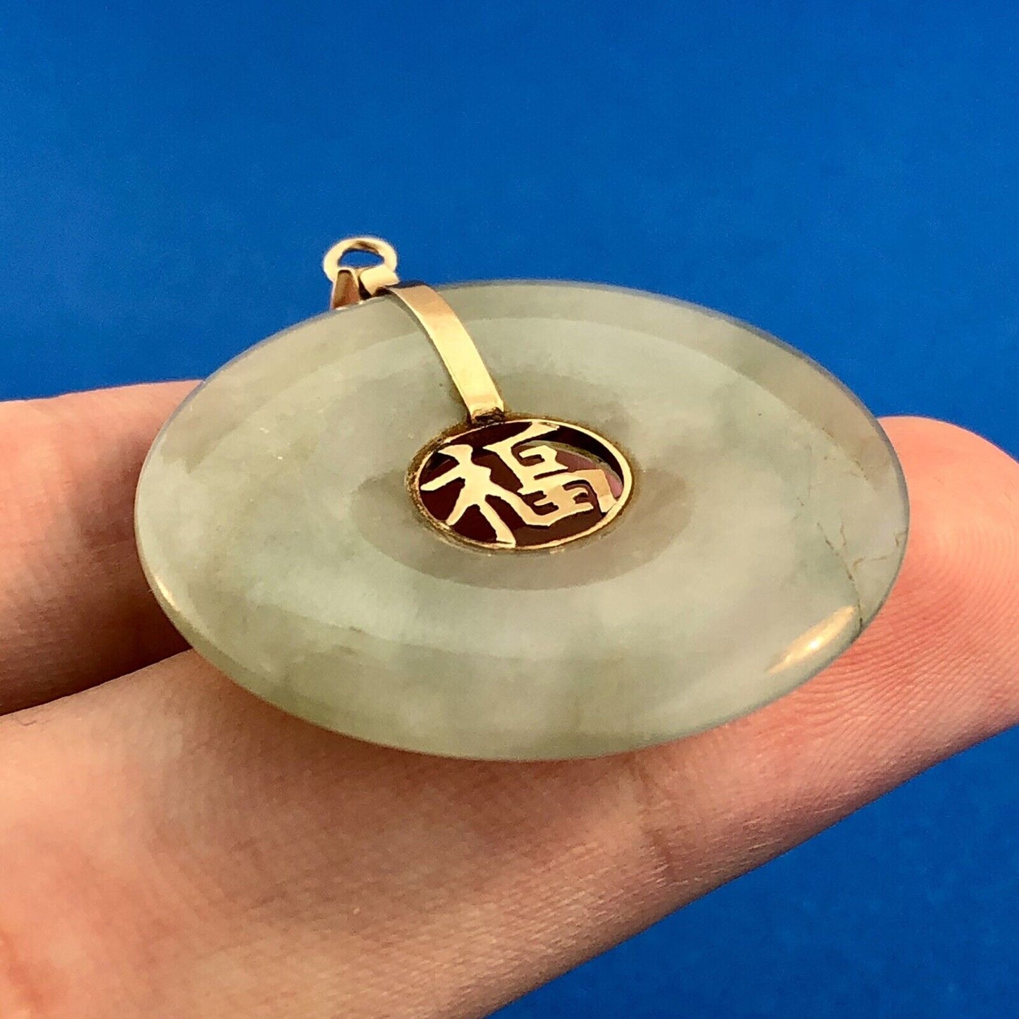 Estate 14K Yellow Gold Jade Jadeite Pinyin Luck Chinese Symbol Statement Pendant