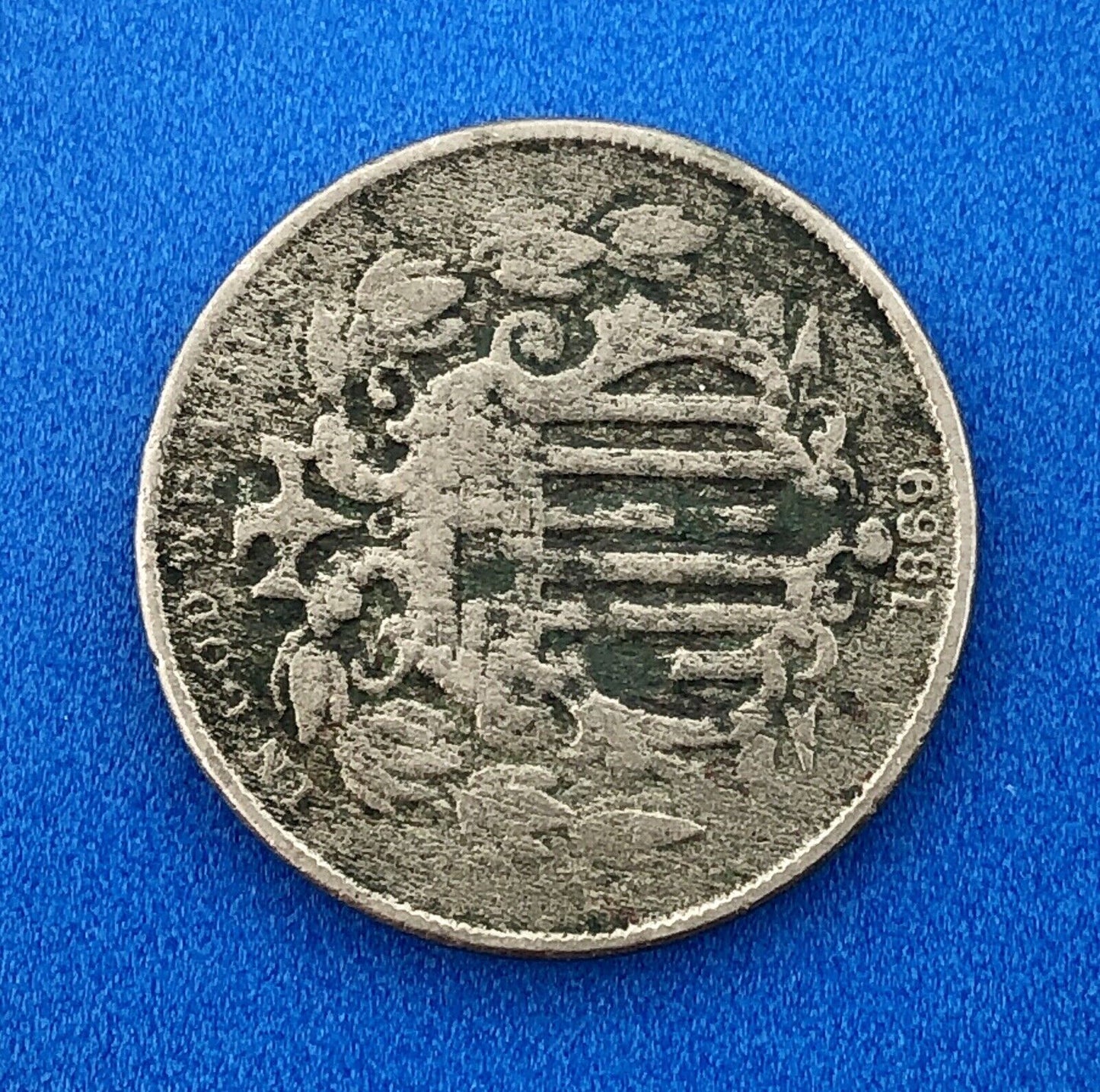 1869 P Shield Nickel Variety 2 Scarce Rare Better Key Philadelphia Mint Coin
