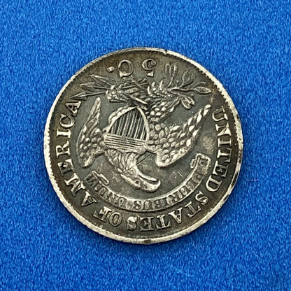 1832 P Capped Bust Silver Half Dime $.05 Early Rare Scarce Philadelphia Coin