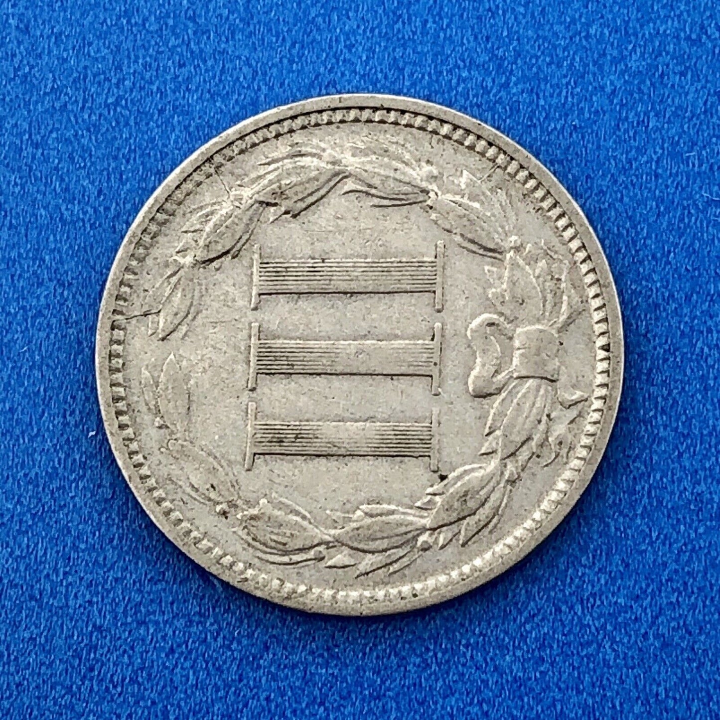 1870 P Nickel Three Cent Piece 3c Better Key Rare Scarce Philadelphia Coin