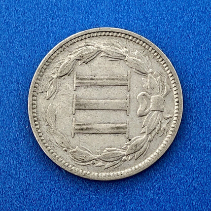 1870 P Nickel Three Cent Piece 3c Better Key Rare Scarce Philadelphia Coin