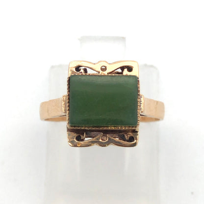 Estate 14K Yellow Gold Rectangle Jade Cabochon Oriental Style Cocktail Ring