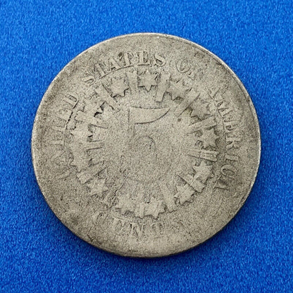 1866 P Shield Nickel Variety 1 With Rays Better Key Rare Philadelphia Type Coin