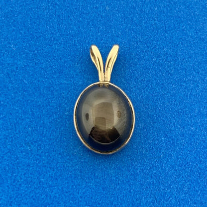 Lovely 14K Yellow Gold Black Star Sapphire Petite Charm Pendant