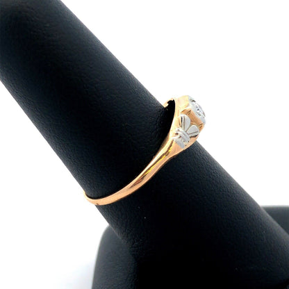Vintage Designer SH 14K Yellow White Gold Round Diamond Engagement Ring