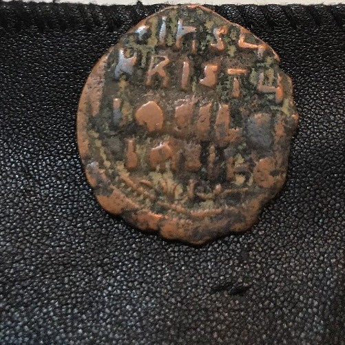 Byzantine A.D. 969-1094 Bronze Anonymous Follis Coin Portrait of Christ John I
