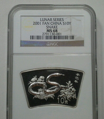 Lunar Series 2001 Fan China S10Y Snake - MS 68 - Graded by NGC