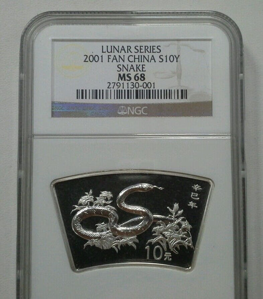 Lunar Series 2001 Fan China S10Y Snake - MS 68 - Graded by NGC