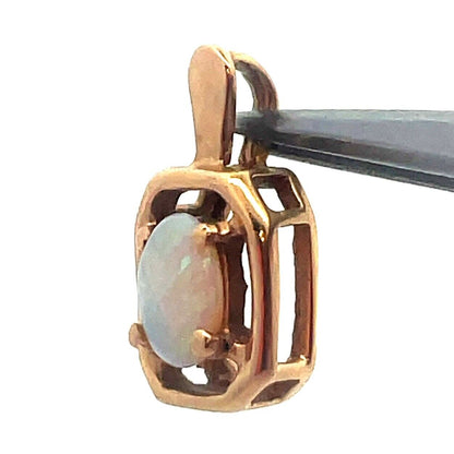 Designer 14K Yellow Gold Diamond Modernist Rosebud Flower Petite Charm Pendant