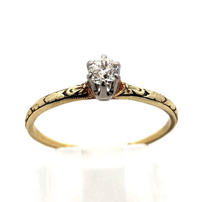 Estate 14K Yellow Gold European Diamond Solitaire Bridal Promise Engagement Ring