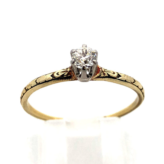 Estate 14K Yellow Gold European Diamond Solitaire Bridal Promise Engagement Ring