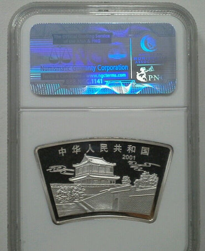 Lunar Series 2001 Fan China S10Y Snake - MS 68 - Graded by NGC