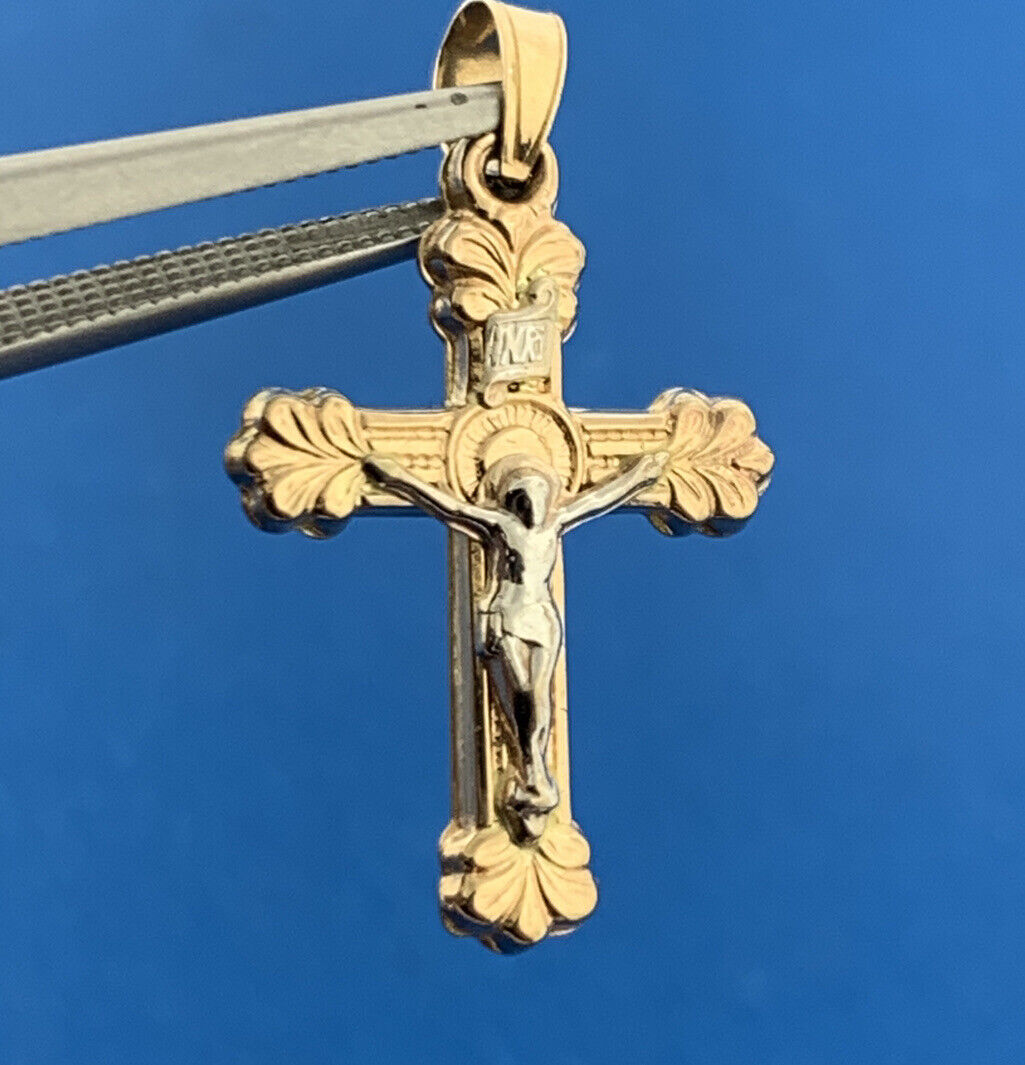 Gorgeous 14k Yellow & White Gold Religious Jesus Faith Cross Dangle Pendant