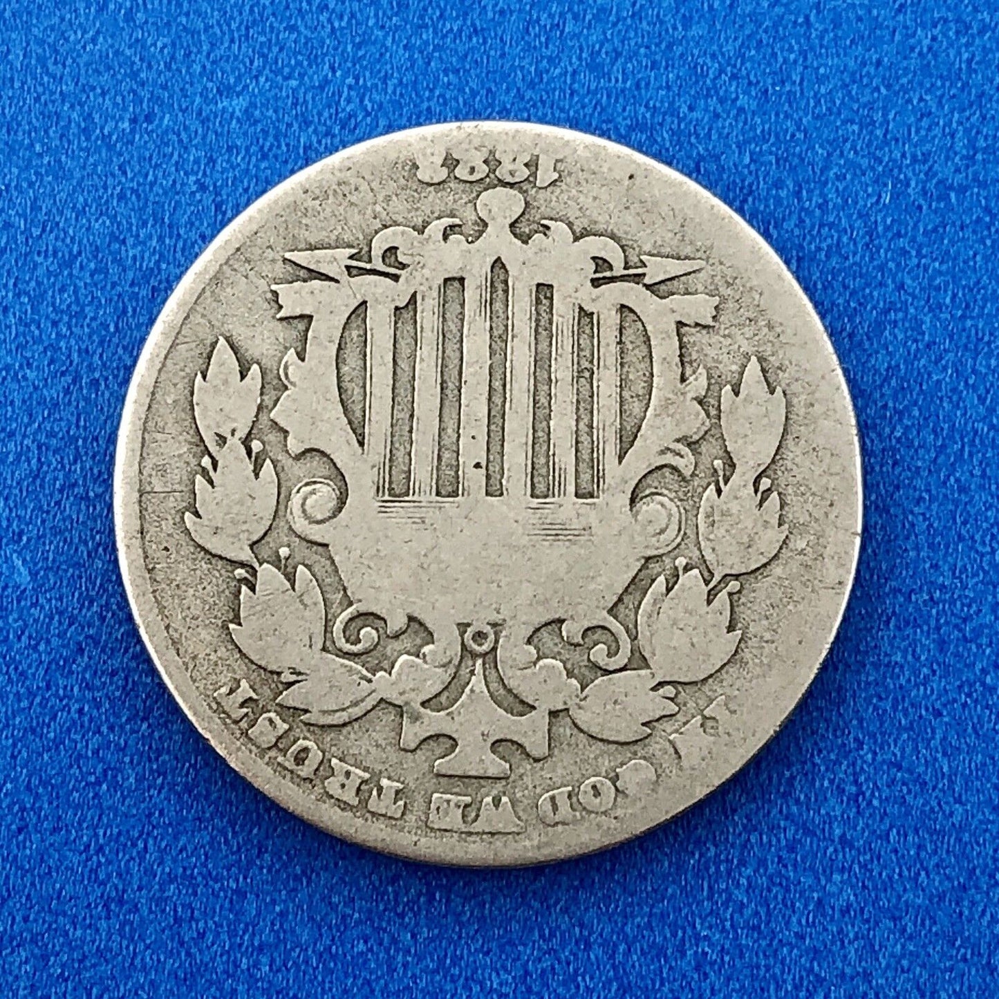 1882 P Shield Nickel Variety 2 Scarce Rare Better Key Philadelphia Mint Coin