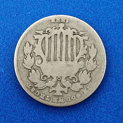 1882 P Shield Nickel Variety 2 Scarce Rare Better Key Philadelphia Mint Coin