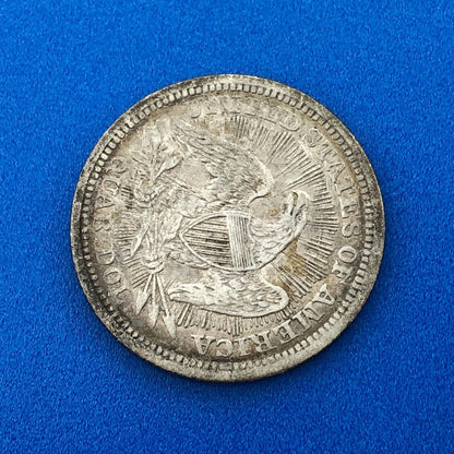 1853 P Silver Seated Quarter Dollar Arrows Rays No Motto Philadelphia Mint Coin