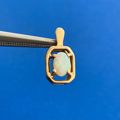 Designer 14K Yellow Gold Diamond Modernist Rosebud Flower Petite Charm Pendant