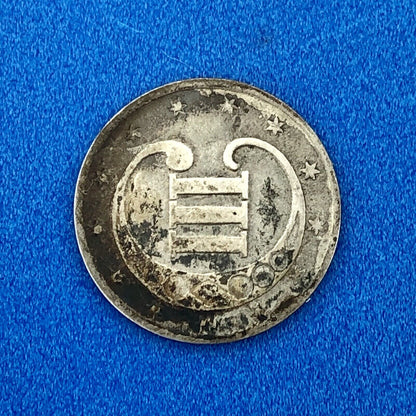 1853 P 3 Cent Silver Three Cent Piece 3c Trime Better Key Philadelphia Mint Coin