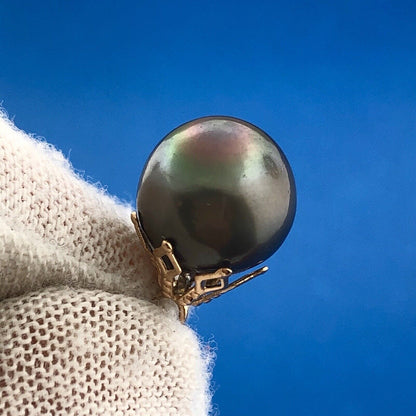 14K Yellow Gold Black Pearl Drop Pendant