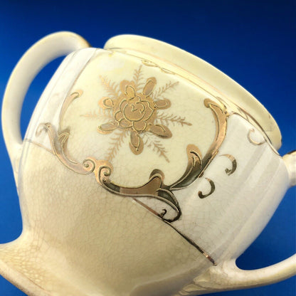 Mid Century Hinode Japan China Gilt Floral Scroll Pattern Handled Sugar w/Lid