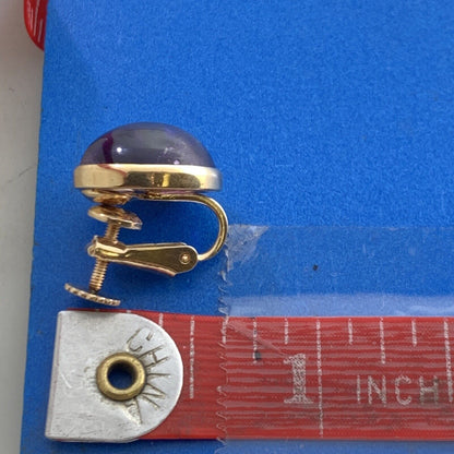 Vintage 14K Yellow Gold Amethyst Cabochon Hinged Statement Screw Back Earrings