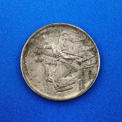 1925 P Stone Mountain Commemorative .900 Silver Half Dollar AU Rare Coin