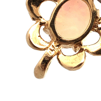 Modernist 14K Yellow Gold Oval Opal Textured Flower Shape Petite Pendant