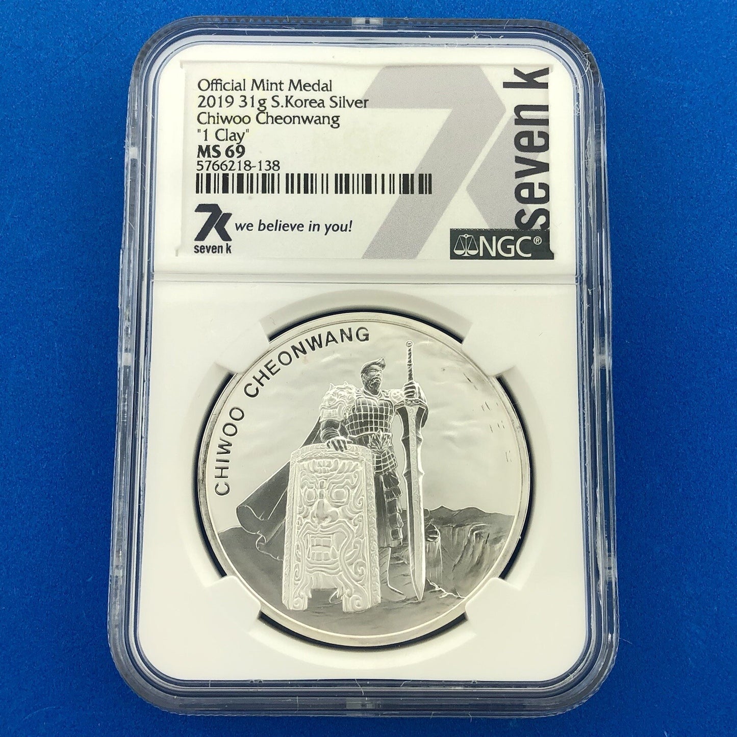 2019 NGC MS69 South Korea Chiwoo Cheonwang 1 Clay .999 Fine Silver Medal