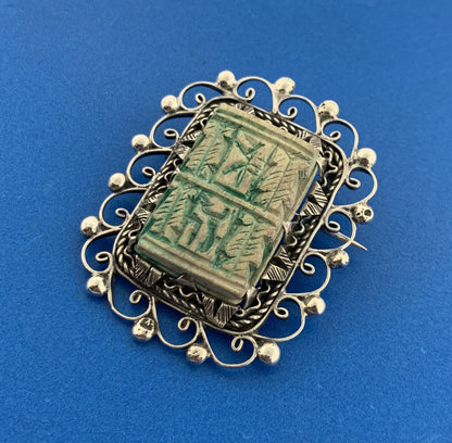 Antique 925 Sterling Silver Carved Scrimshaw Rectangle Open Work Pendant Brooch