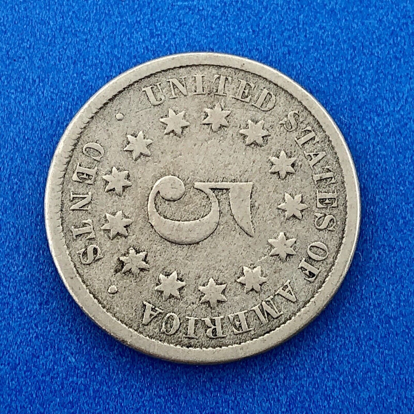 1874 P Shield Nickel Variety 2 Scarce Rare Better Key Philadelphia Mint Coin