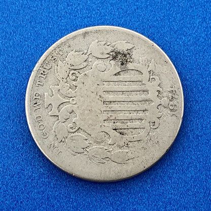 1874 P Shield Nickel Variety 2 Scarce Rare Better Key Philadelphia Mint Coin