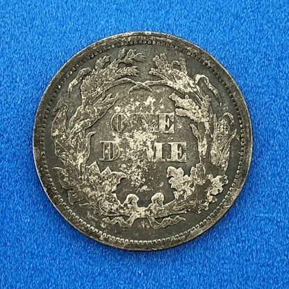 1876 P Seated Liberty Silver Dime 10c Better Key No Stars Philadelphia Coin