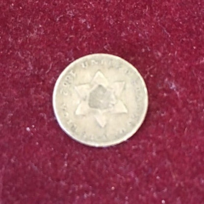 1852 Three 3 Cent Silver Piece Type 1 Trime Coin