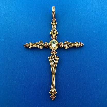 SR 14k Rose Gold Blue Tourmaline Ruby Diamond Faith Cross Pendant Enhancer
