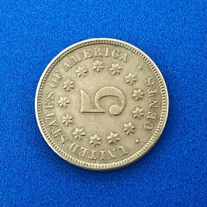1870 P Shield Nickel Better Key Rare Philadelphia Mint Date Coin