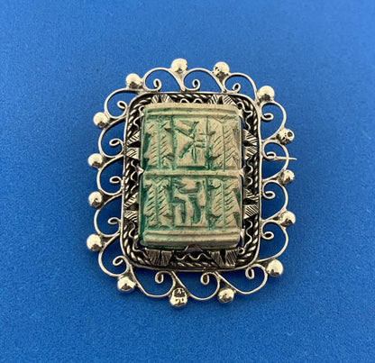 Antique 925 Sterling Silver Carved Scrimshaw Rectangle Open Work Pendant Brooch