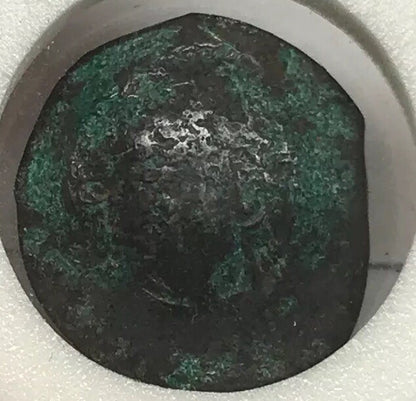 9th-12th Century A.D.Byzantine Empire Bronze Concave Coin