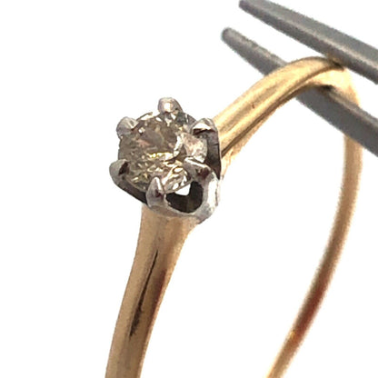 Designer 14K Yellow Gold Round Diamond Solitaire Engagement Wedding Ring