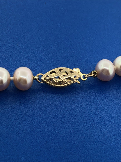 Gorgeous 14k Yellow Gold Pink 6.85mm Pearl 18" Strand String Necklace