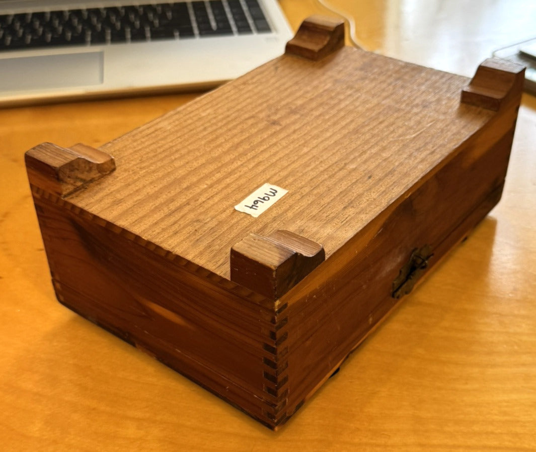 Vintage Cedar Wooden Cigar Metal Accented Trinket Jewelry Hinged Box w/Lock/Key