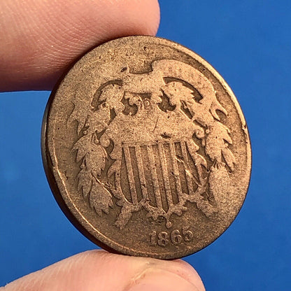 1864 P Bronze Two-Cent Piece Four Coin Mixed Date Union Shield Philadelphia Lot