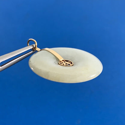 Designer 14K Yellow Gold Jade Chinese Symbol Longevity Good Luck Disc Pendant