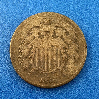 1864 P Bronze Two-Cent Piece Four Coin Mixed Date Union Shield Philadelphia Lot