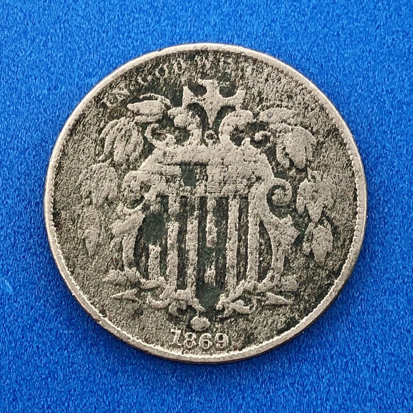 1869 P Shield Nickel Variety 2 Scarce Rare Better Key Philadelphia Mint Coin